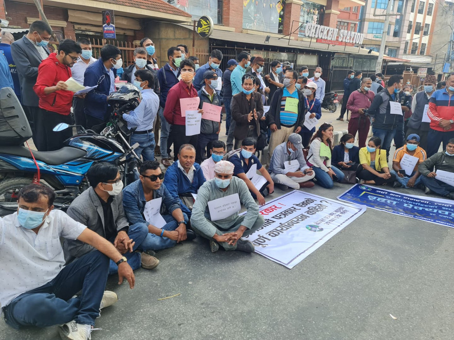 ऐन कार्यान्वयनको माग राख्दै नेपाल पत्रकार महासंघ आन्दोलनमा