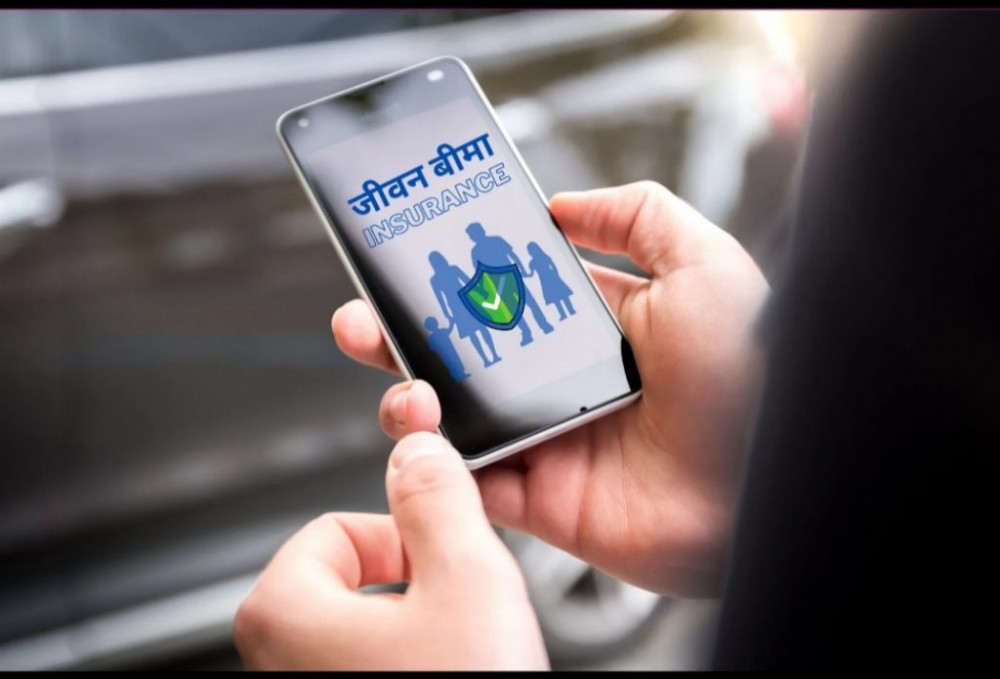 नेपालमा कहिलेबाट शुरु होला मोबाइलबाटै बिमा गर्ने सुबिधा ?