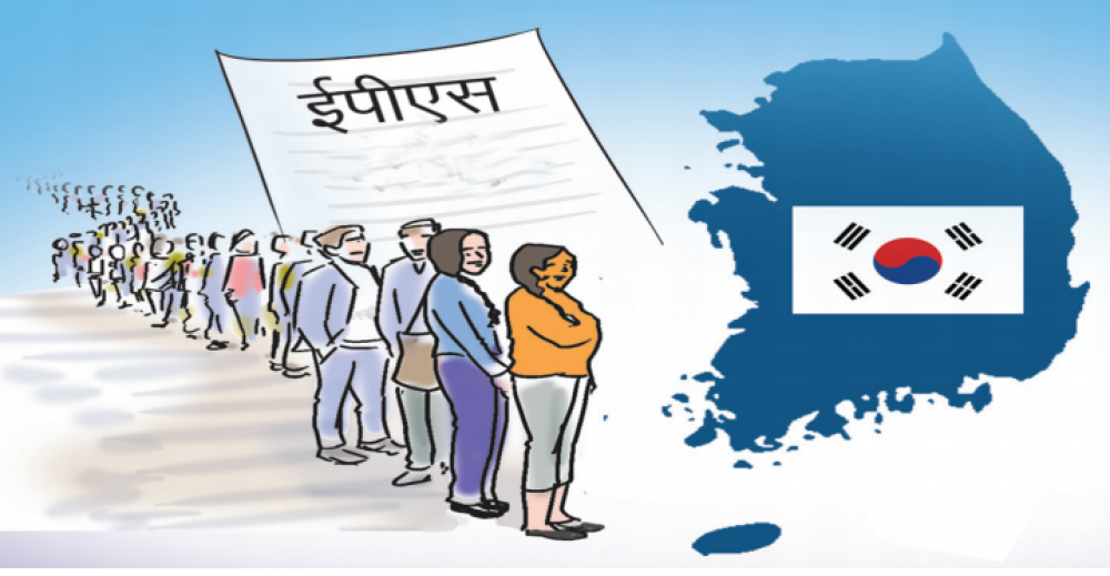 अबको कोरियन भाषा परीक्षा कम्प्युटर प्रणालीबाट हुने, नयाँ परीक्षाको तयारी हुँदै