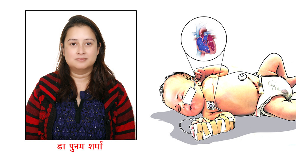 नवजात शिशुहरुमा किन हुन्छ जन्मजात मुटुरोग?