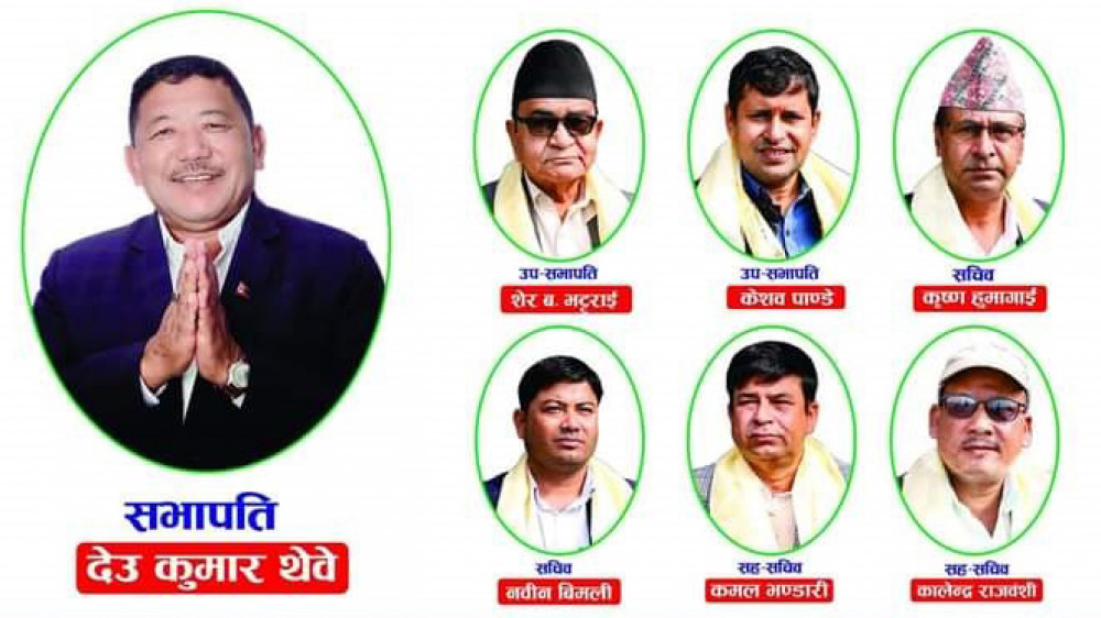 नेपाली कांग्रेस झापाको सभापतिमा देउकुमार थेवे निर्वाचित