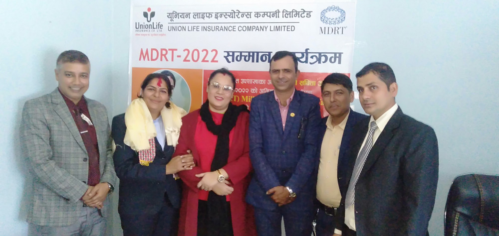 युनियन लाइफ बुद्धशान्तीद्वारा ओली सम्मानित