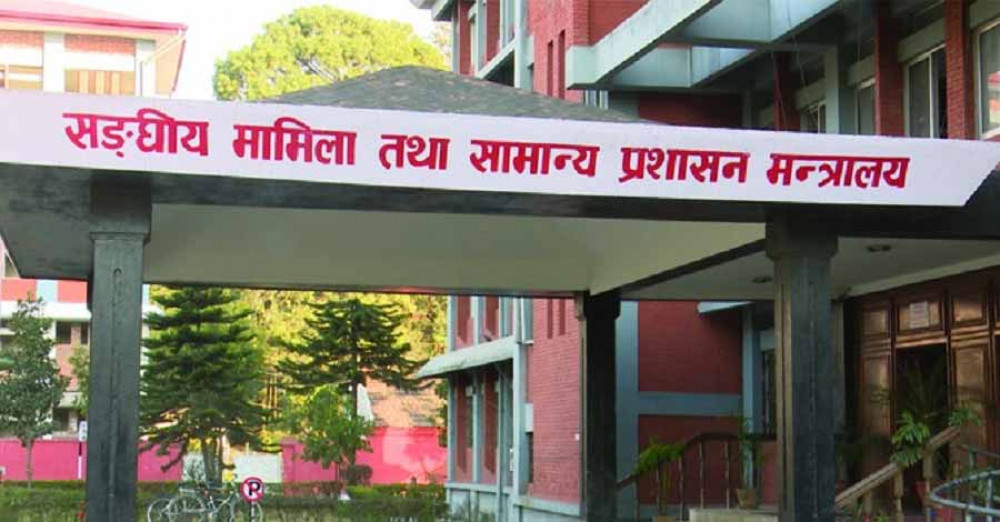 एकसाथ स्थानीय तहका सोह्र सय बढी कर्मचारीको सरुवा