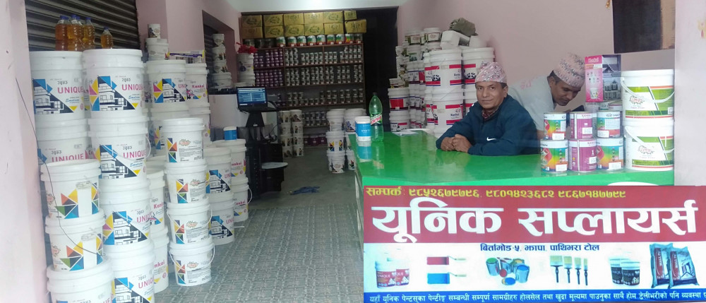 युनिक पेन्ट्स अब युनिक सप्लायर्स बिर्तामोडमा