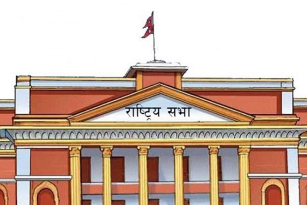 राष्ट्रियसभा निर्वाचनका लागि प्रदेश १ बाट खुल्ला तर्फका ३ जना उम्मेदवार