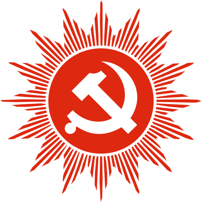 नेकपा एमालेको चुनाव चिन्ह सूर्य हट्न सक्ने