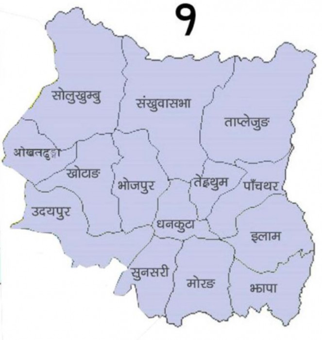 प्रदेश १ मा राष्ट्रिय सभा निर्वाचनको तयारी पूरा