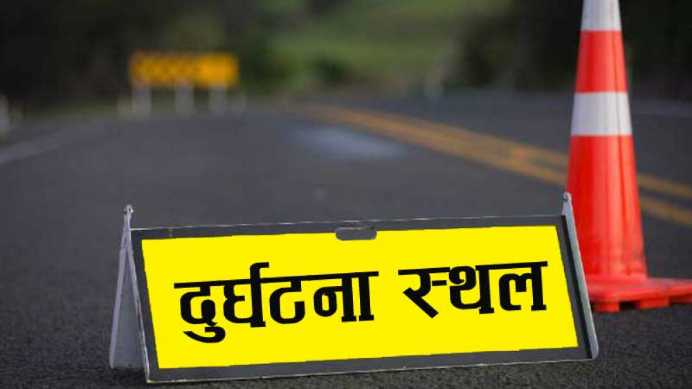 इलाममा भएको सवारी दुर्घटनामा दुई झापालीको मृत्यु