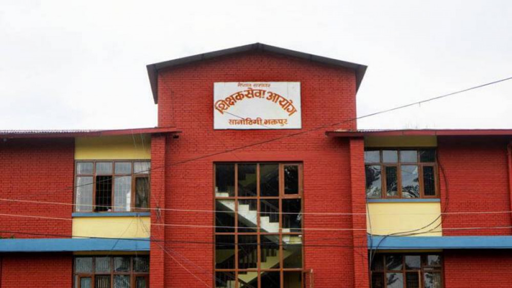 शिक्षण लाइसेन्सको पाठ्यक्रम परिवर्तन, ५० वटा बस्तुगत प्रश्नमात्र सोधिने