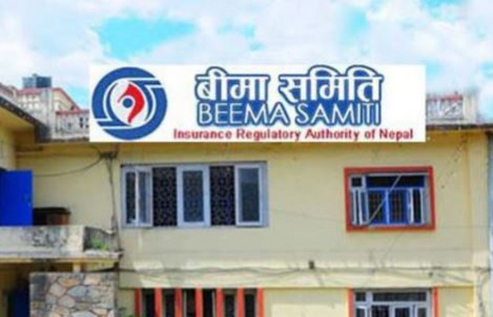बीमा कम्पनीहरुको पूँजी बढाउने तयारी, बोर्ड बैठक बस्दै