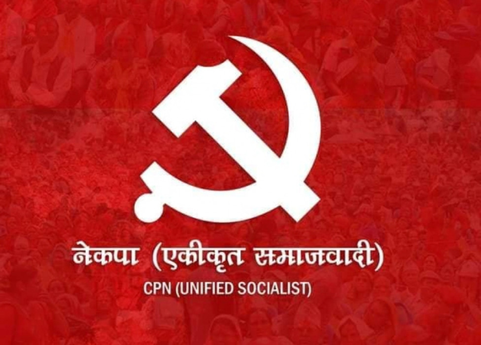 झापाको गठबन्धनमा सकस, समाजवादी एक्लैले सार्वजनिक गर्यो उम्मेदवारको सूची