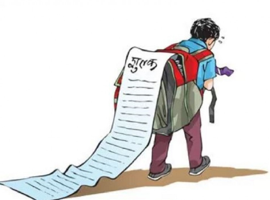 विर्तामोड प्याब्सन अध्यक्षकै विद्यालयमा मनपरी शुल्क असुली