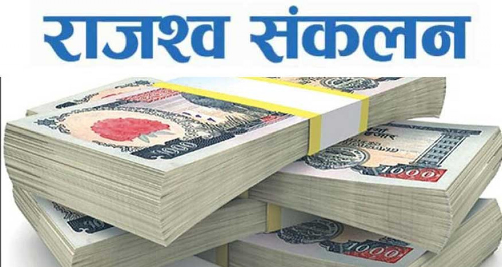 यातायात व्यवस्था कार्यालयको राजश्व ७८ करोड बढी