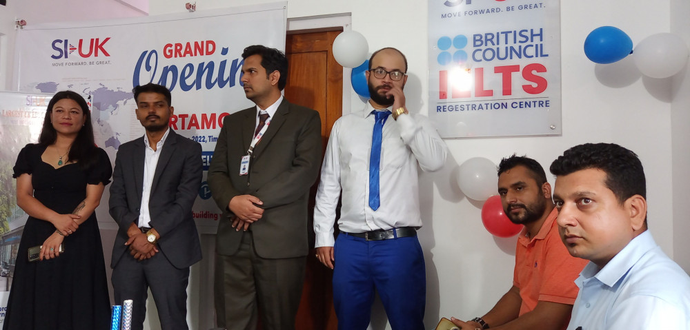 युनिभर्सिटी एड्मिसन नेट्वर्कको शाखा बिर्तामोडमा