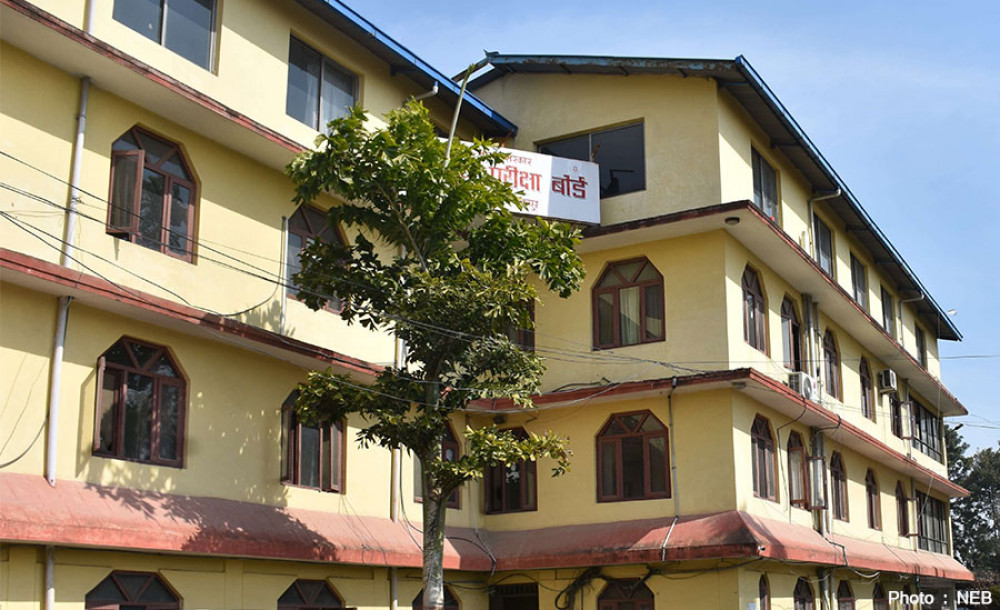 कक्षा १२ को नतिजा भदौ भित्र आउने