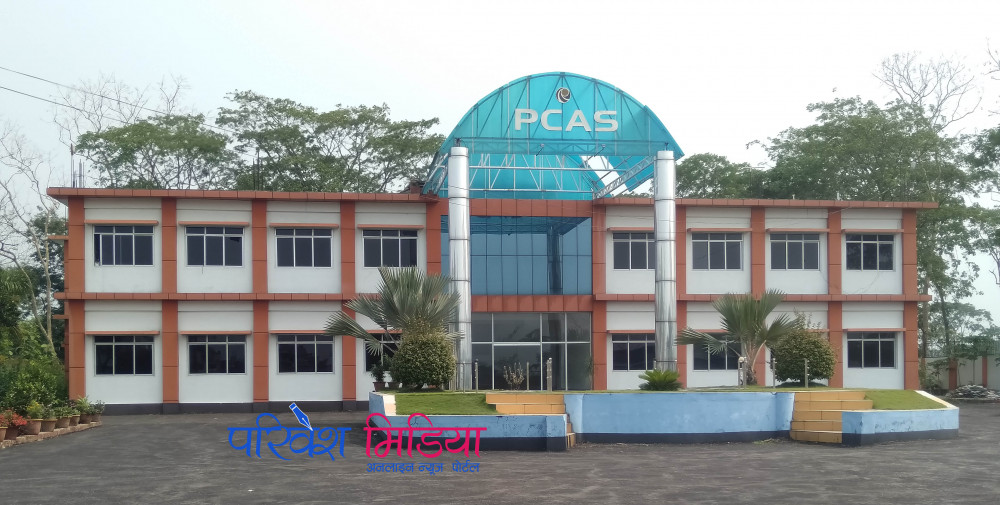 स्थापनाको एक दशकपछि ‘पिकास’लाई सम्बन्धन, यहि शैक्षिक सत्रदेखि पढाई हुने    