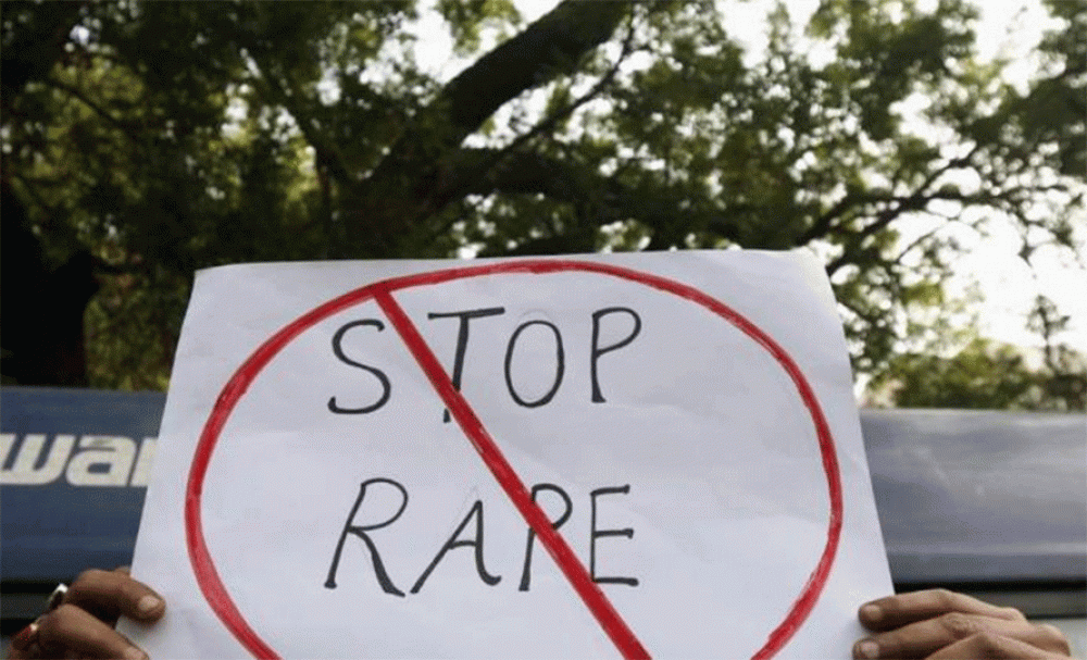 अपाङ्गता भएकी महिला बलात्कृत