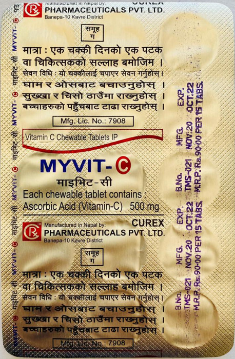 क्युरेक्सको 'भिटामिन सी' कमसल, विक्रीवितरणमा रोक