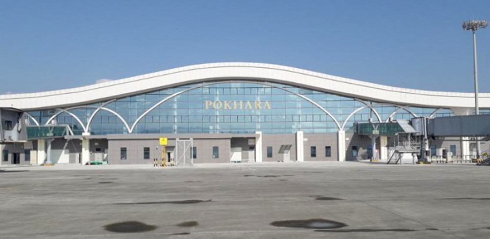 पोखरा अन्तर्राष्ट्रिय विमानस्थलको आज उद्घाटन हुँदै