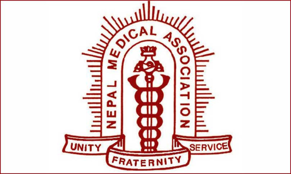 आइतबार आकस्मिकबाहेकको स्वास्थ्य सेवा ठप्प पार्ने चिकित्सक संघको निर्णय