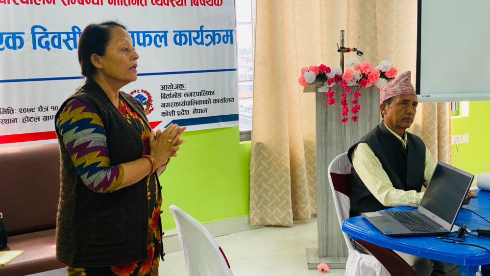 चालू आवको राजश्व लक्ष्य चार बर्षमा हासिल गर्ने बिर्तामोडको योजना