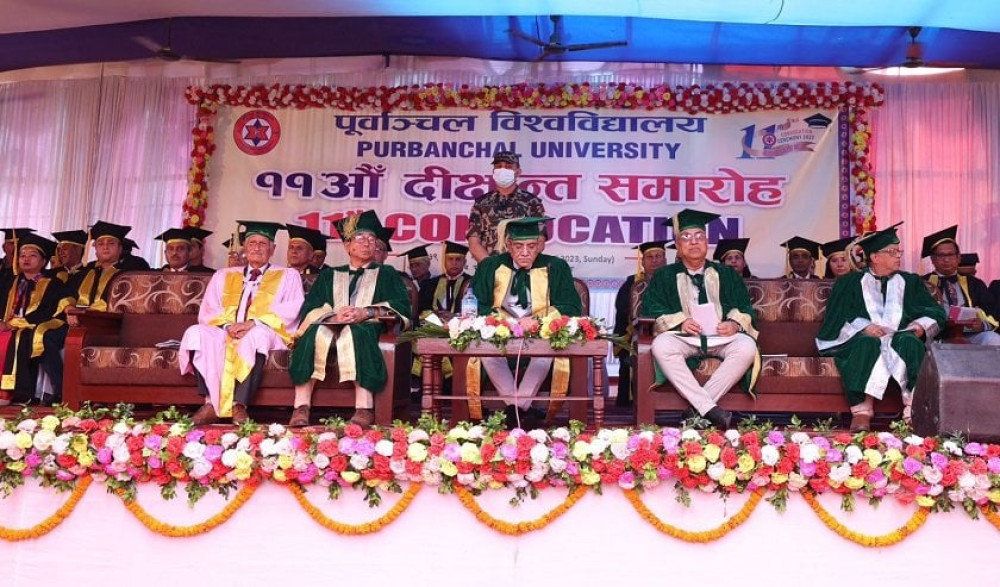 पूर्वाञ्चल विश्वविद्यालयको दीक्षान्त समारोह सम्पन्न