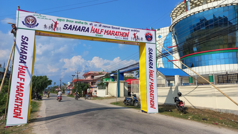 सहारा हाफ म्याराथनको तयारी पूरा, अन्तर्राष्ट्रिय पदकधारी पुष्पा र बिन्द्रापनि दौडिने