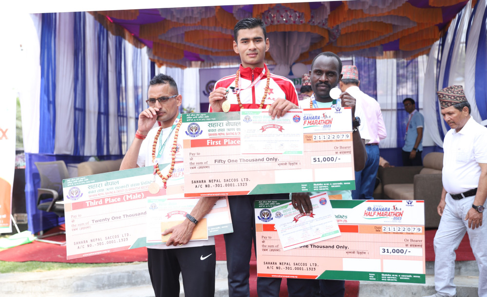 सहारा हाफ म्याराथनको उपाधी आर्मीका श्रेष्ठ र एपिएफकी भण्डारीलाई