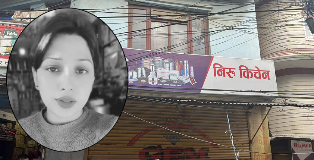 निरु पाण्डेको हत्यामा संलग्न भएको आशंकामा झापाबाट एक जना पक्राउ