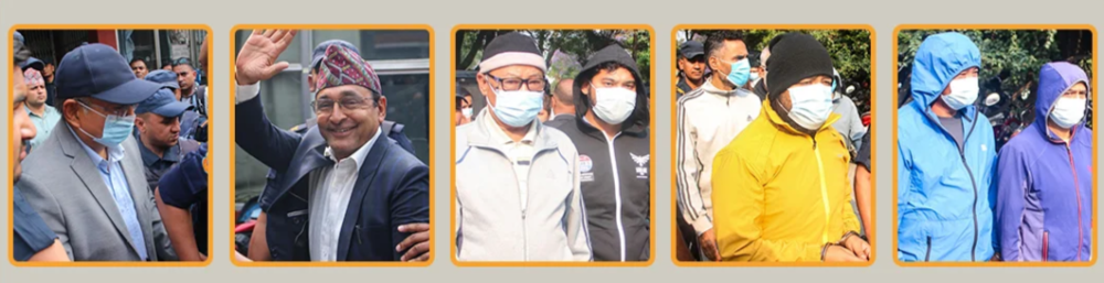 नक्कली भुटानी शरणार्थी प्रकरण : ठगी र संगठित अपराधमा हदैसम्मको सजाय मागदाबी गरिने