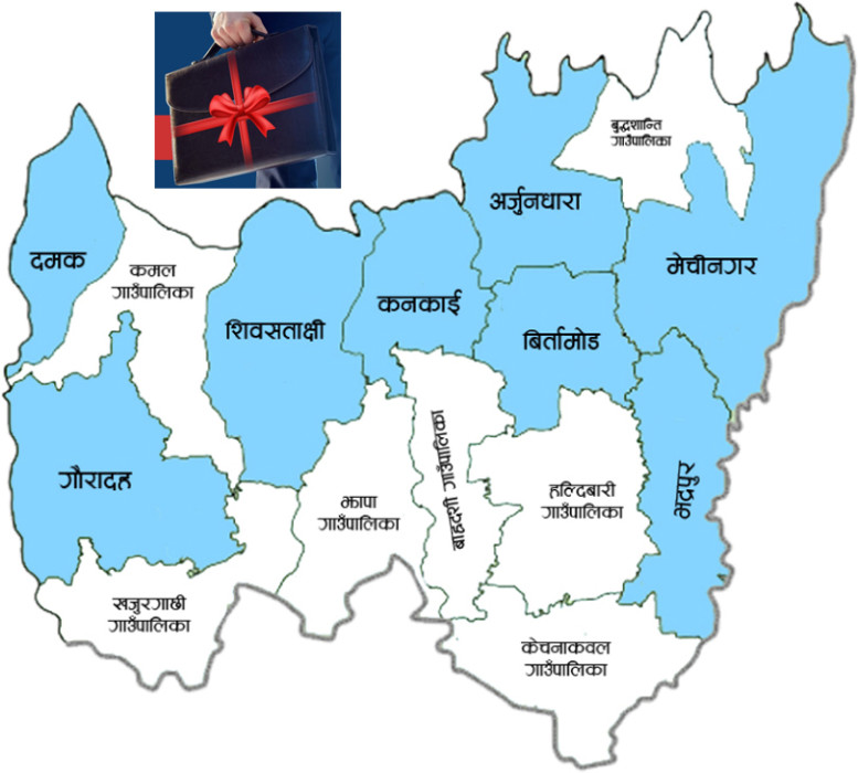 झापामा ७ अर्ब ७९ करोड दुई लाख बजेट, हेर्नुहोस कुन पालिकाले कति पाए