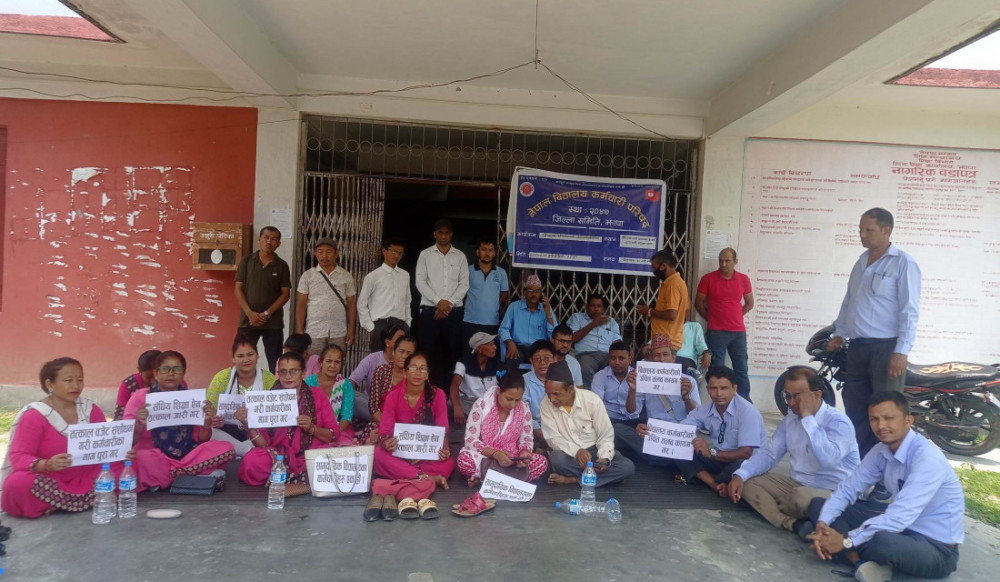 शिक्षा विकास तथा समन्वय इकाई झापामा तालाबन्दी