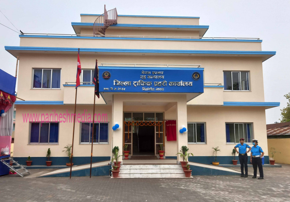 झापा ट्राफिकले उठायो ३ करोड ९५ लाख राजश्व, मापसेबाट मात्रै २० लाख ९६ हजार