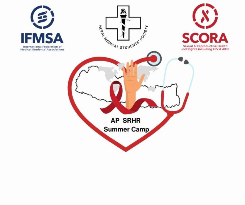 यौन र प्रजनन स्वास्थ्य अधिकारसम्बन्धि अन्तर्राष्ट्रियस्तरको कार्यक्रम हुने