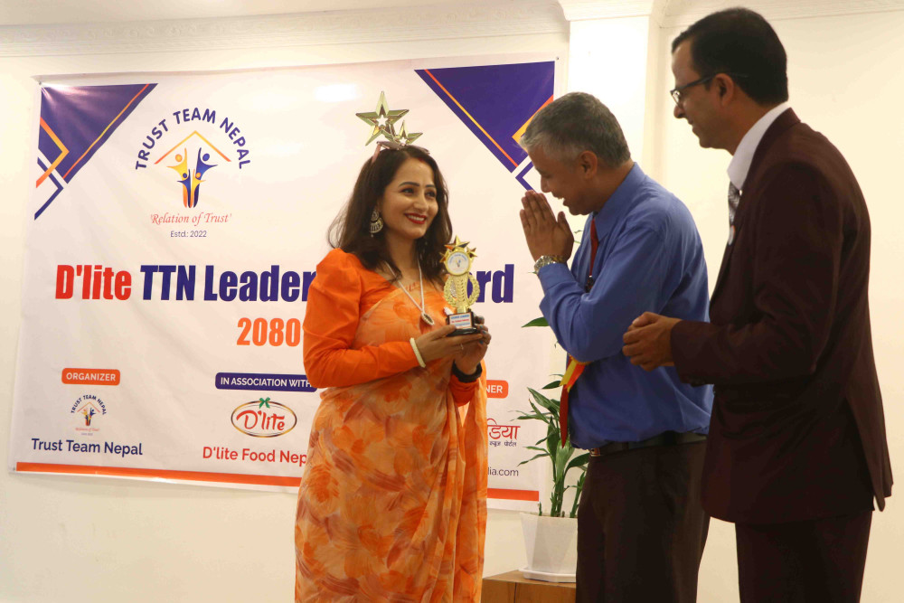 डिलाइट टीटीएन लिडरसिप अवार्ड २०८० सम्पन्न