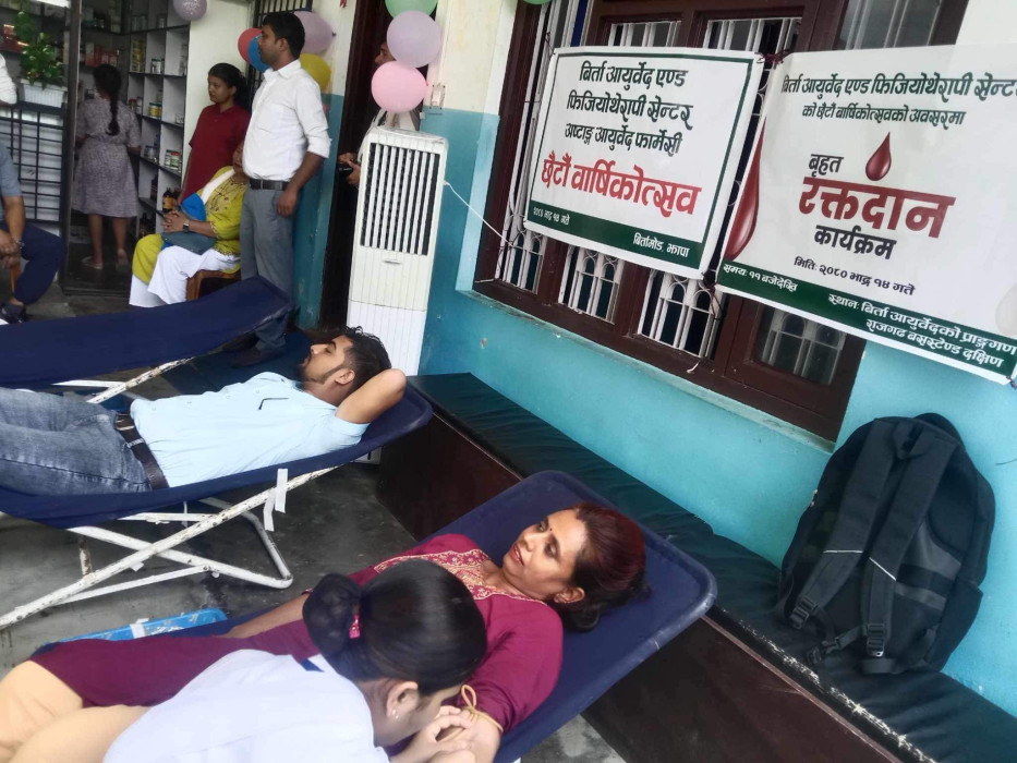 बार्षिकोत्सवको अवसरमा निशुल्क स्वास्थ्य शिविर तथा रक्तदान