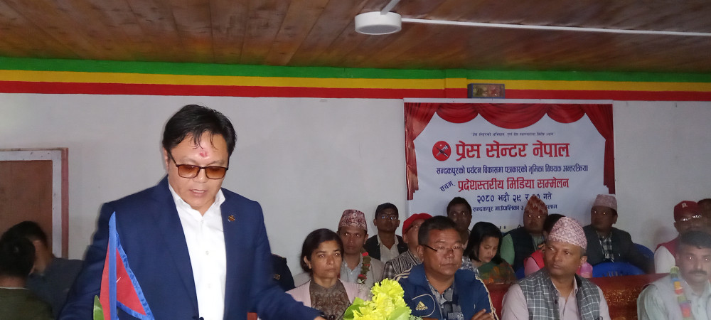 प्रकृति र संस्कृतिको संयोजनबाट नेपाली पर्यटनको विकास हुनुपर्छ : मन्त्री किराँती