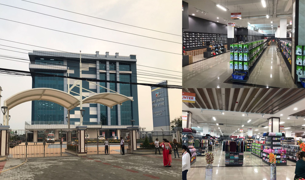 बिर्तामोडको भाटभटेनी आजदेखि सञ्चालनमा आउँदै