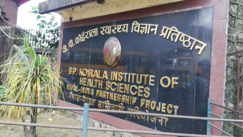 बीपी प्रतिष्ठान उपमहानगरमातहत सञ्चालन गर्न धरानका मेयर राईको माग