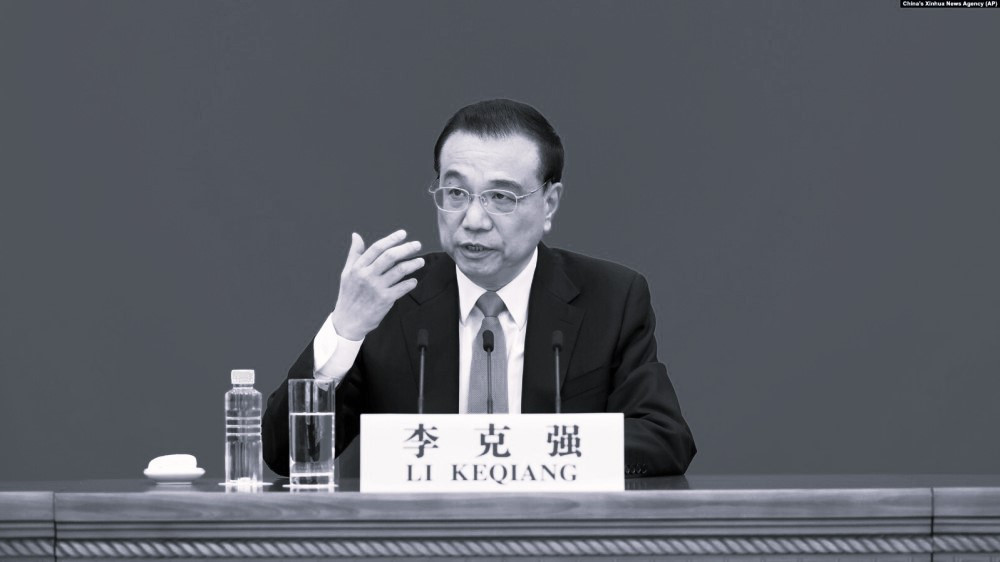 चीनका पूर्व प्रधानमन्त्री ली खछ्याङको निधन