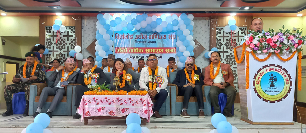 मुलुक आर्थिक संकटमा फस्दैछ : चण्डीराज ढकाल
