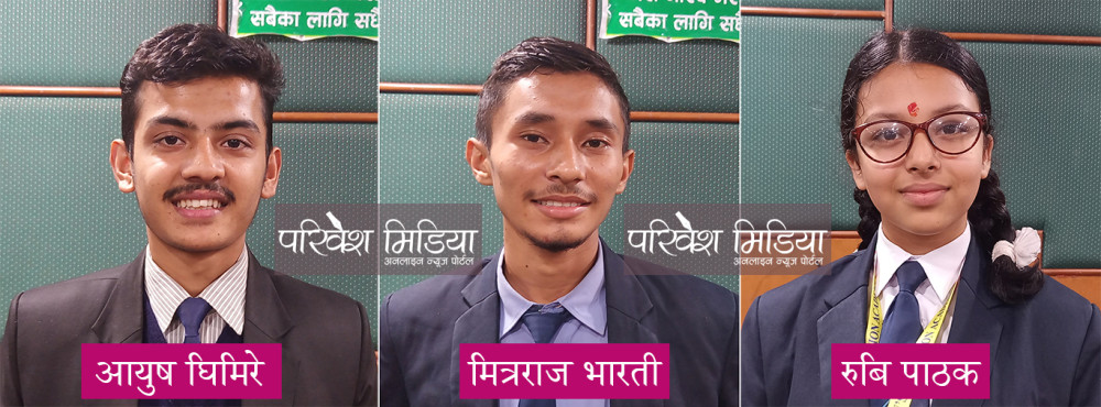 आयुष घिमिरे बने ‘सहारा सिङ्गिङ आइकन २०२३’