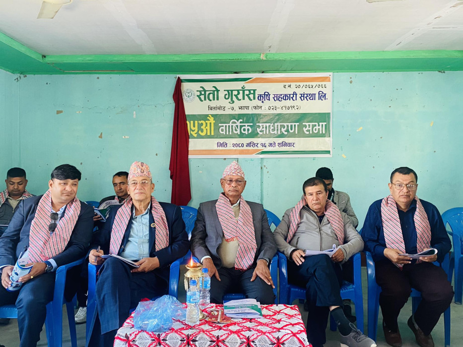 सेतो गुँरास कृषि सहकारी सस्थाको अध्यक्षमा पुनः कृष्ण पाण्डे निर्वाचित