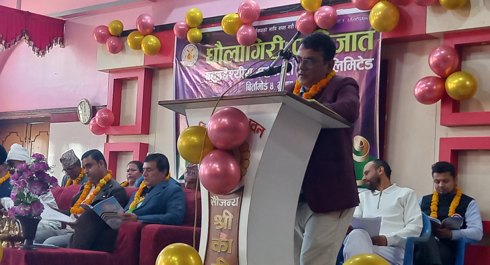 धौलागिरी पारिजातले सञ्चालकलाई ऋण नदिने