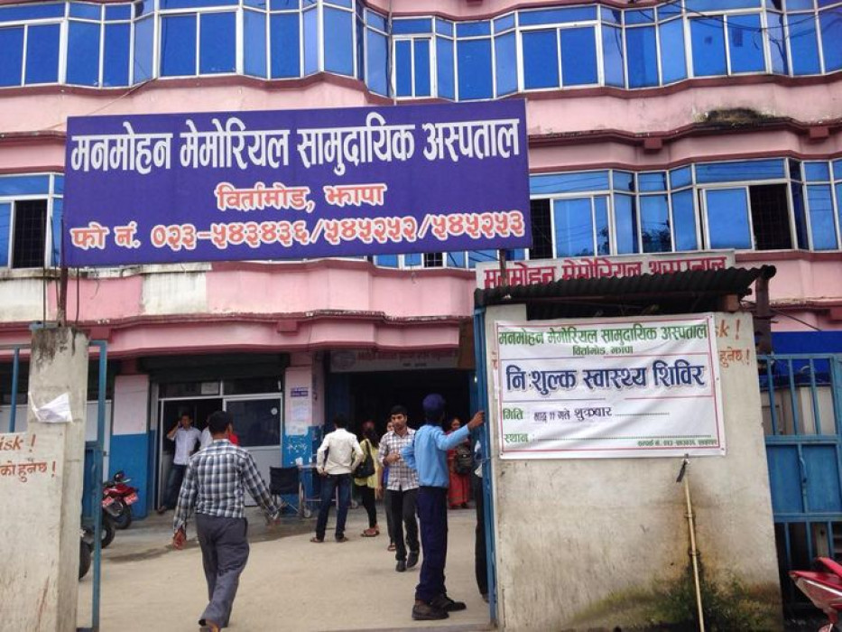 मृतक परिवार र मनमोहनबिच सहमति