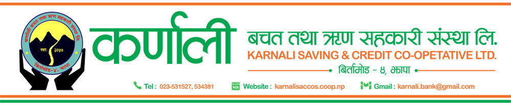 कर्णाली सहकारीको किचलो प्रदेशमा, पुनः निर्वाचन गराउन निर्देशन