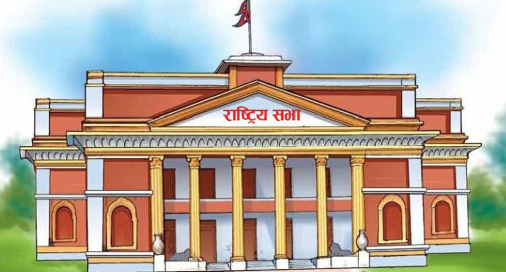 आज राष्ट्रियसभाको निर्वाचन हुँदै