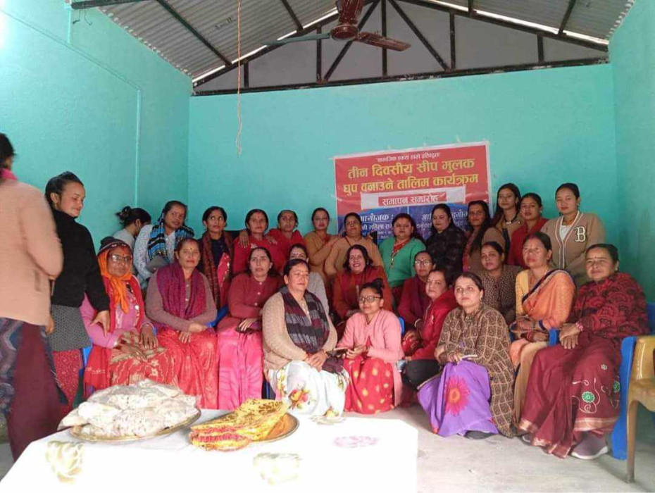 कनकाईका ३६ महिलाले लिए धुप बनाउने तालिम