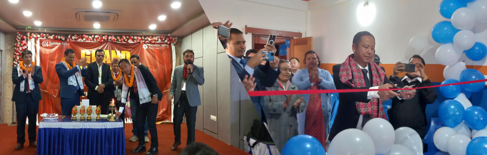 गोल्डेन नेपालको बिर्तामोड शाखा उद्घाटन