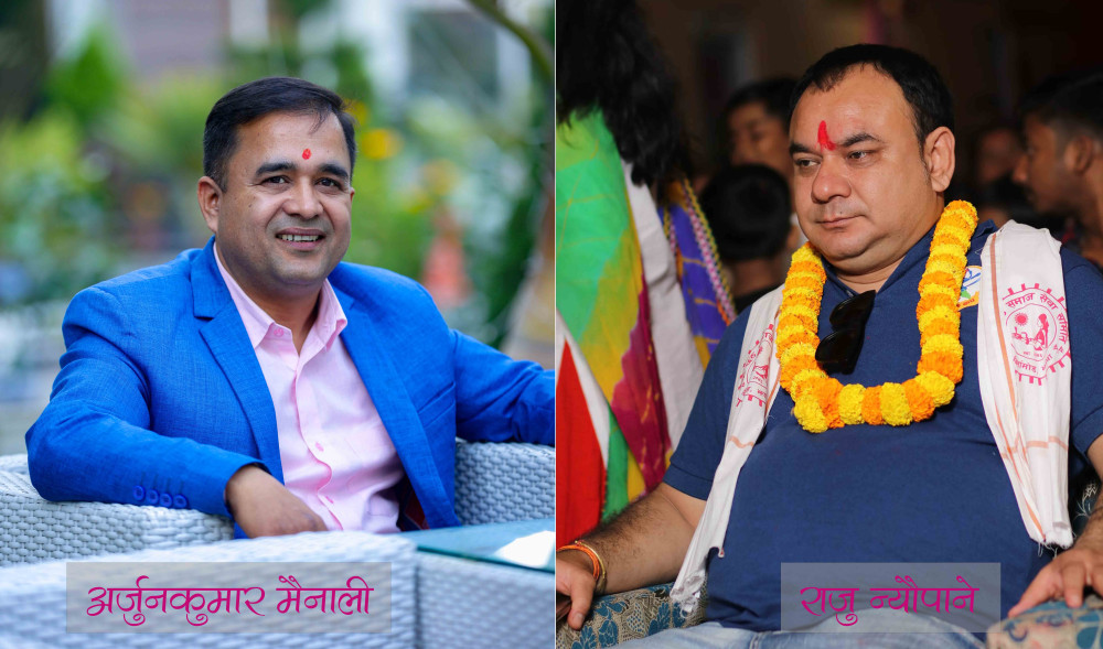 उवा संघ मत सर्वेक्षण : मैनालीको पक्षमा बहुमत